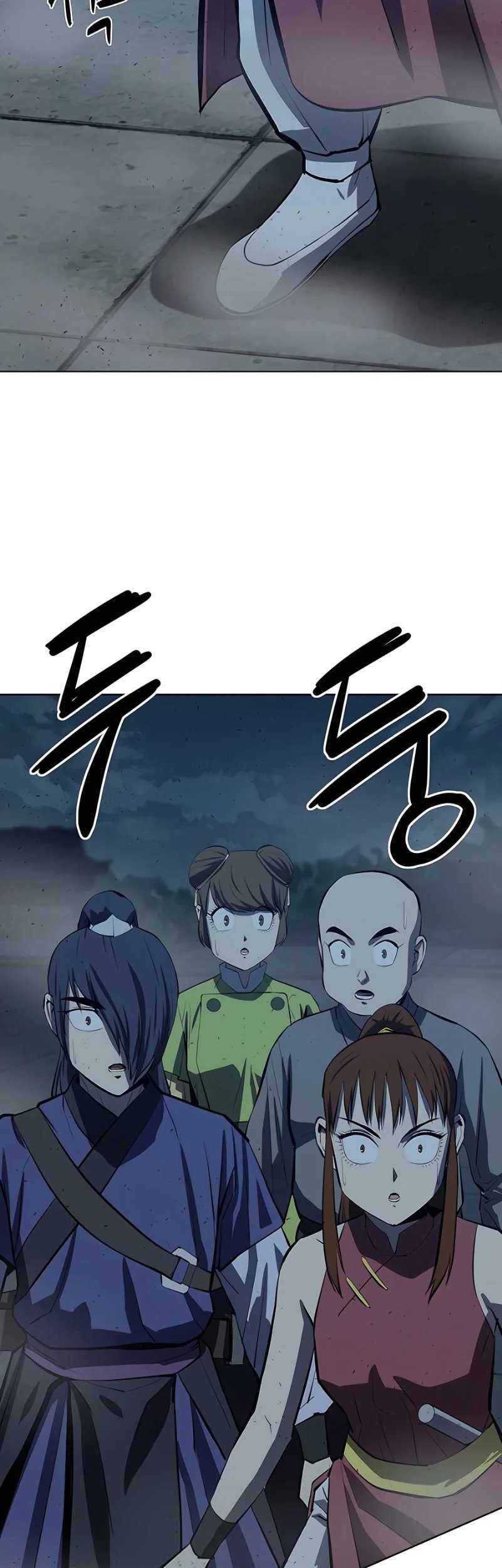 Weak Teacher Chapter 109 - halaman 54