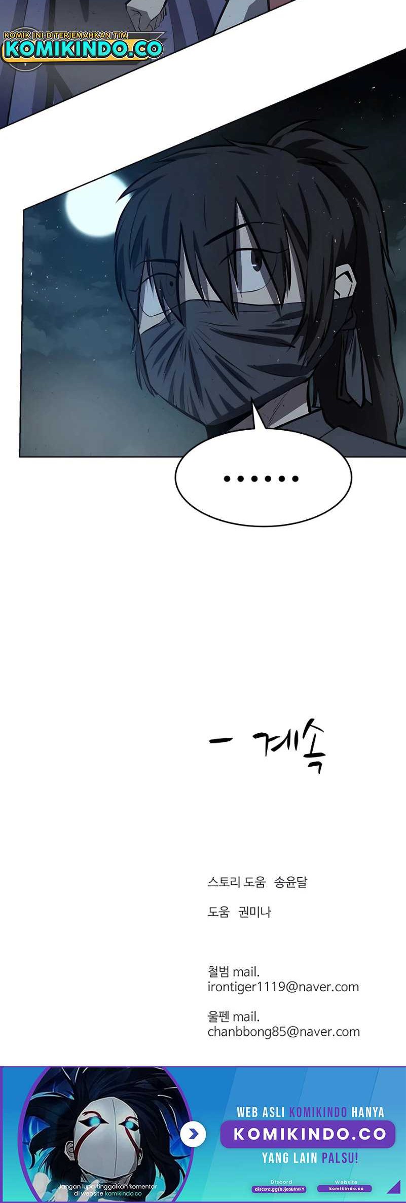 Weak Teacher Chapter 109 - halaman 55