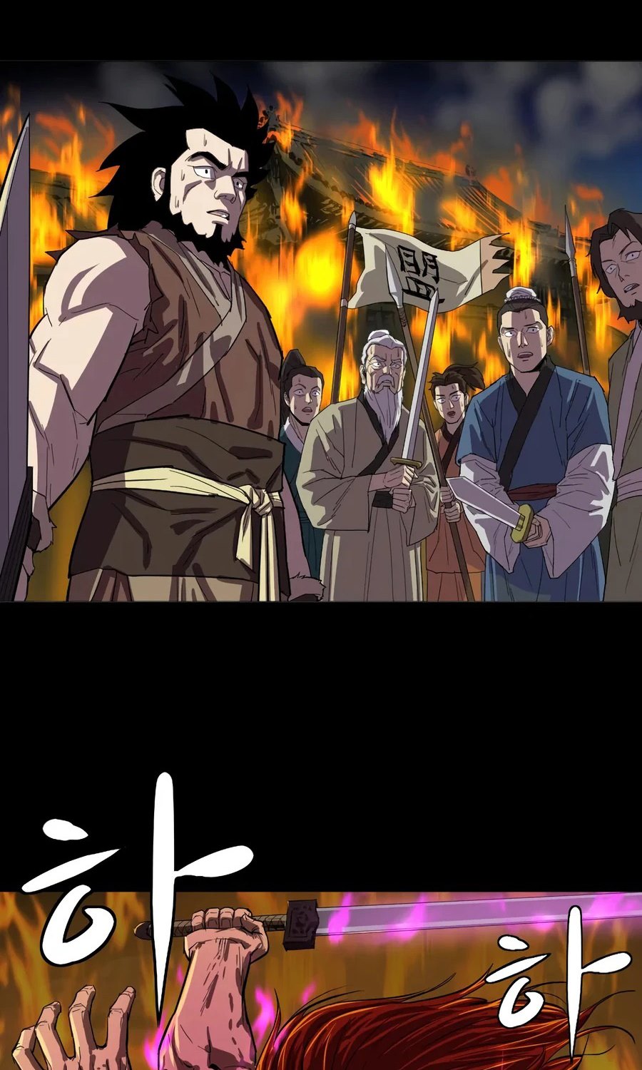 Weak Teacher Chapter 11 - halaman 49