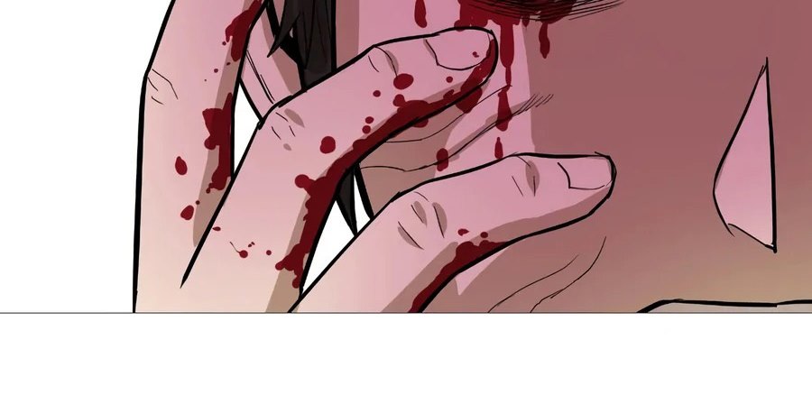 Weak Teacher Chapter 11 - halaman 59