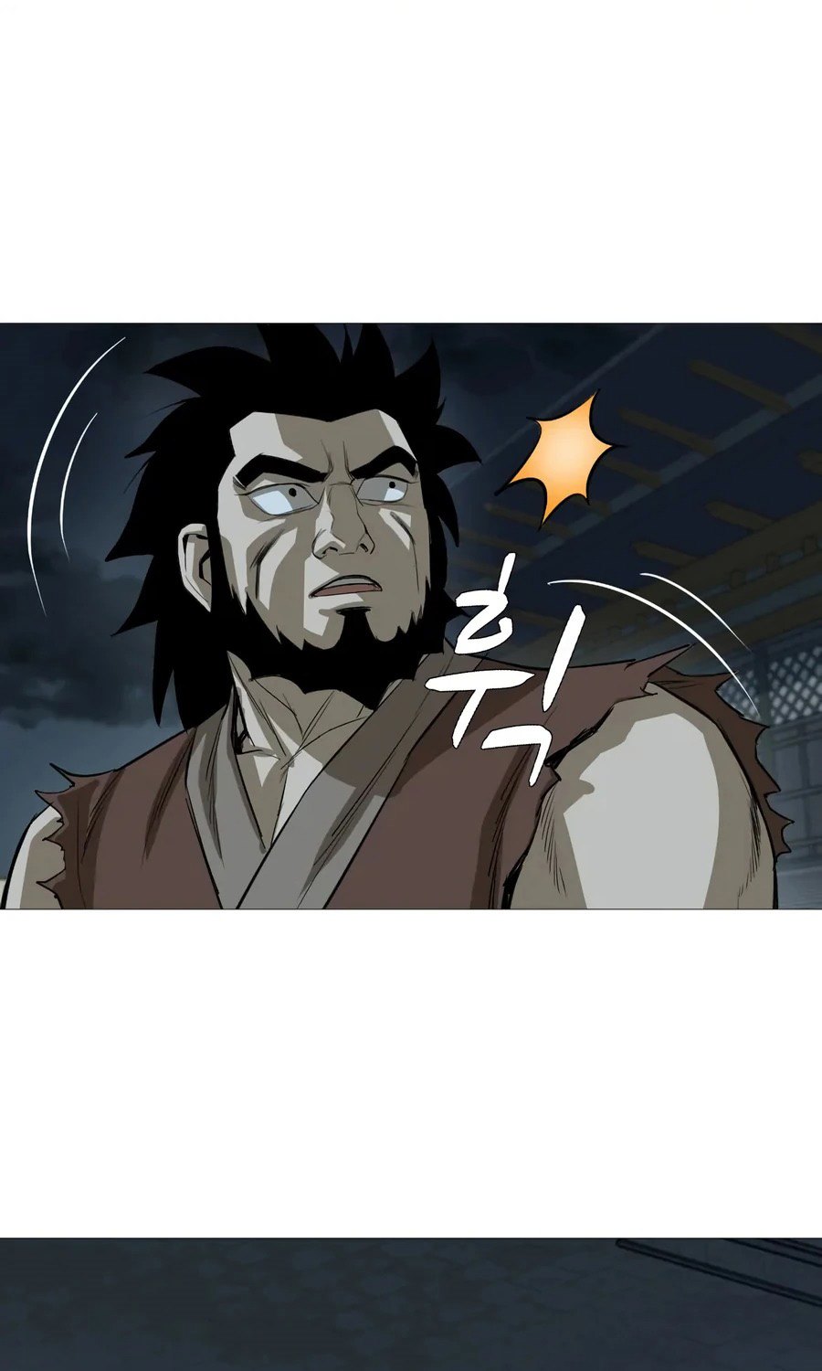 Weak Teacher Chapter 11 - halaman 77
