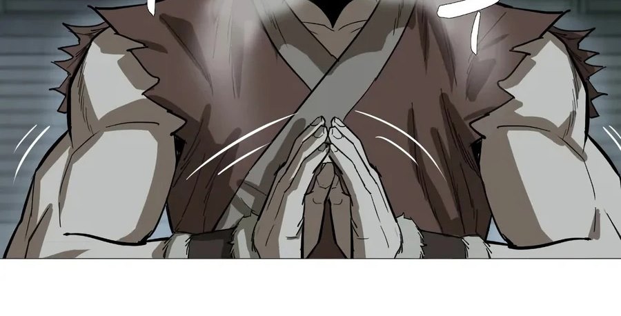 Weak Teacher Chapter 11 - halaman 80