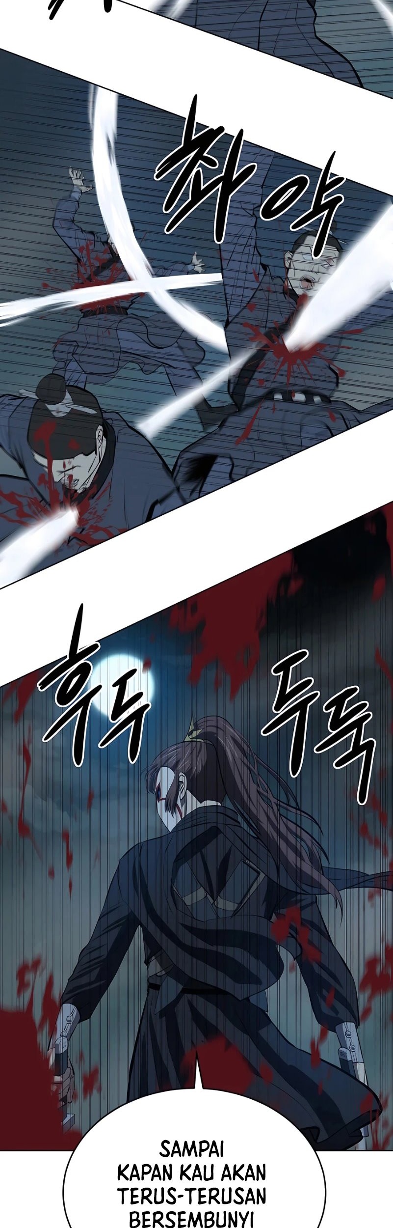 Weak Teacher Chapter 110 - halaman 29