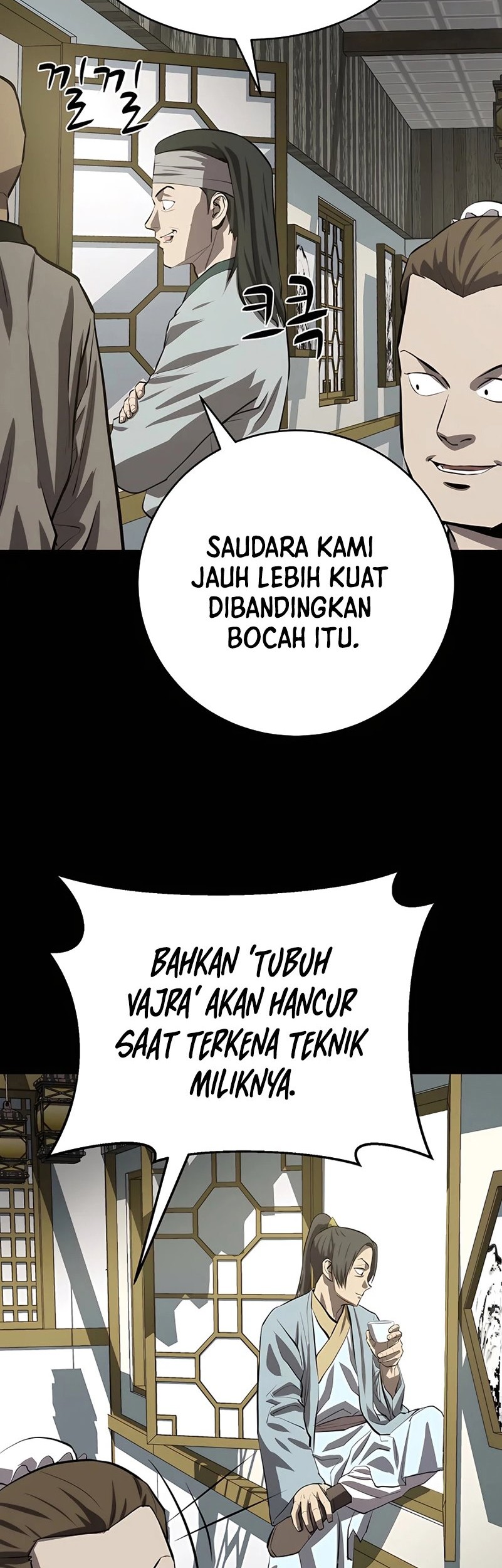 Weak Teacher Chapter 110 - halaman 40