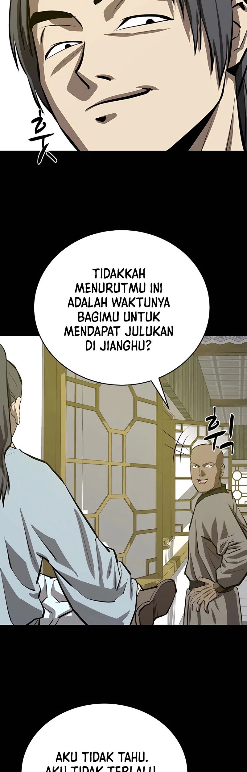 Weak Teacher Chapter 110 - halaman 43