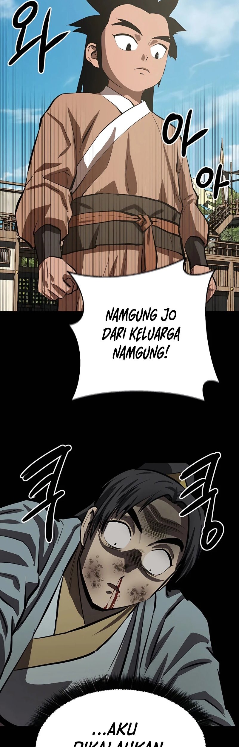 Weak Teacher Chapter 110 - halaman 49