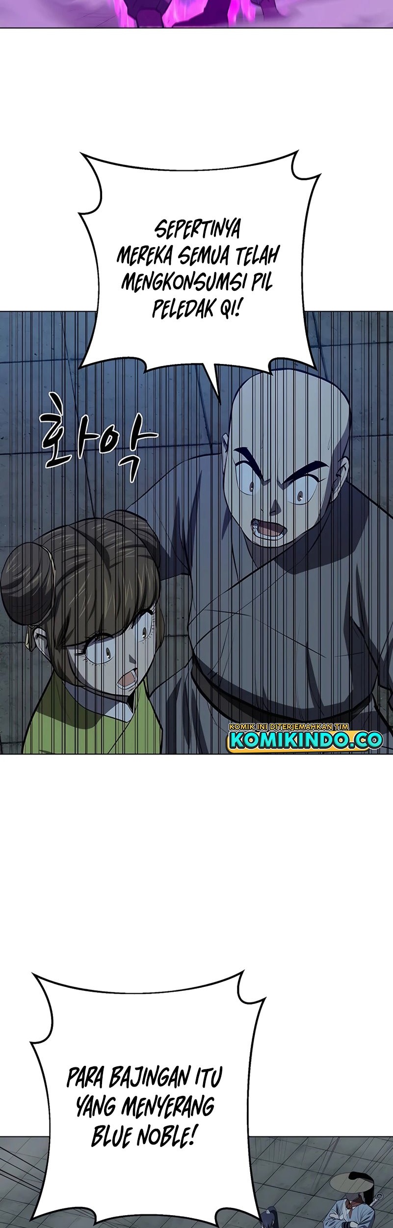 Weak Teacher Chapter 110 - halaman 9