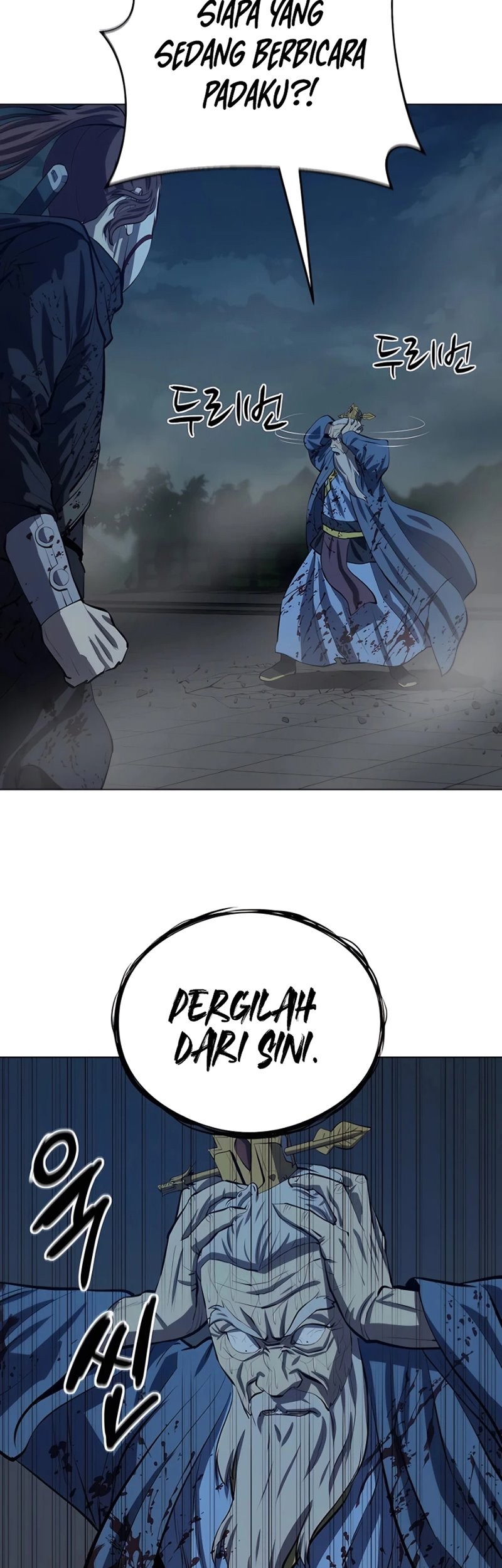 Weak Teacher Chapter 111 - halaman 18