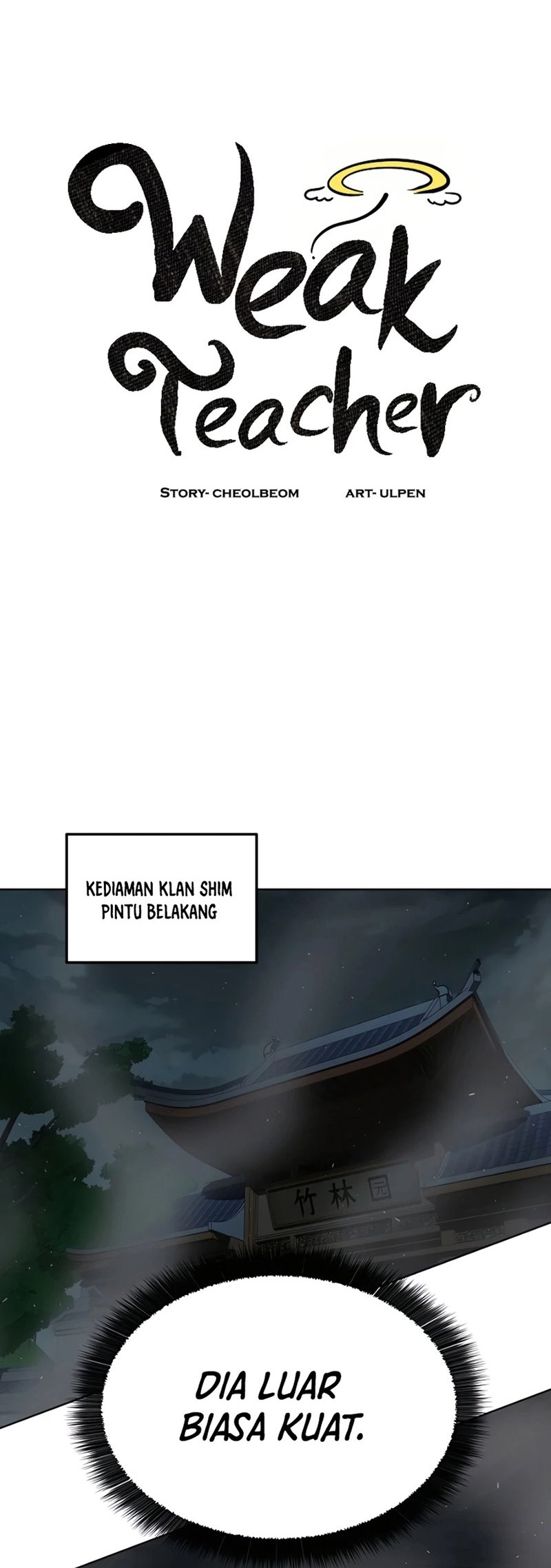 Weak Teacher Chapter 111 - halaman 21