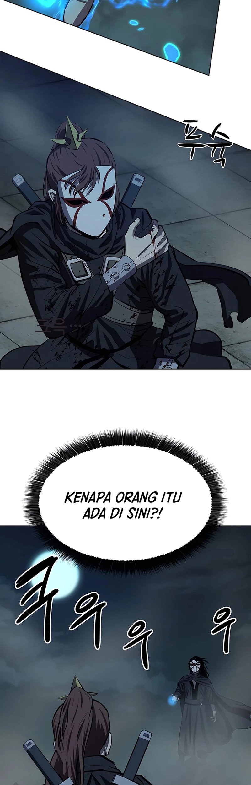Weak Teacher Chapter 111 - halaman 28