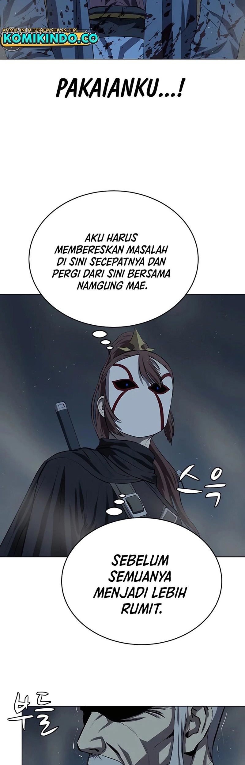 Weak Teacher Chapter 111 - halaman 3