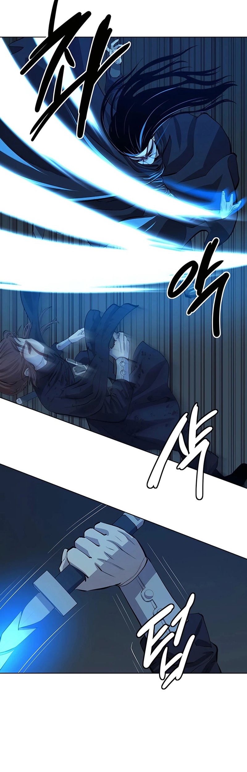 Weak Teacher Chapter 111 - halaman 32
