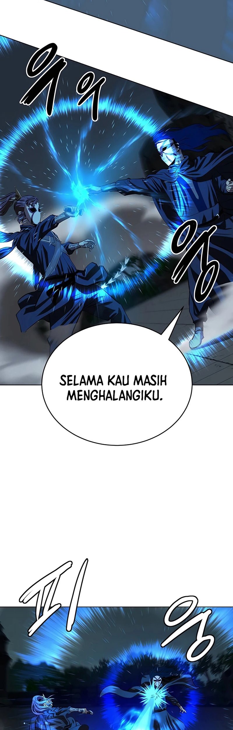 Weak Teacher Chapter 111 - halaman 36