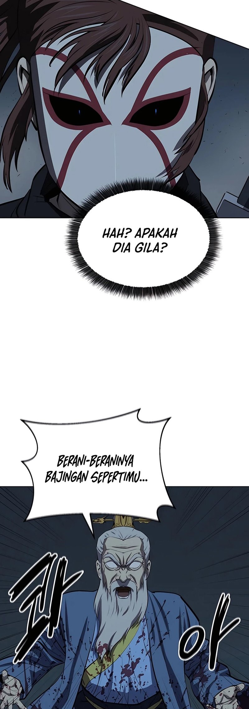 Weak Teacher Chapter 111 - halaman 5