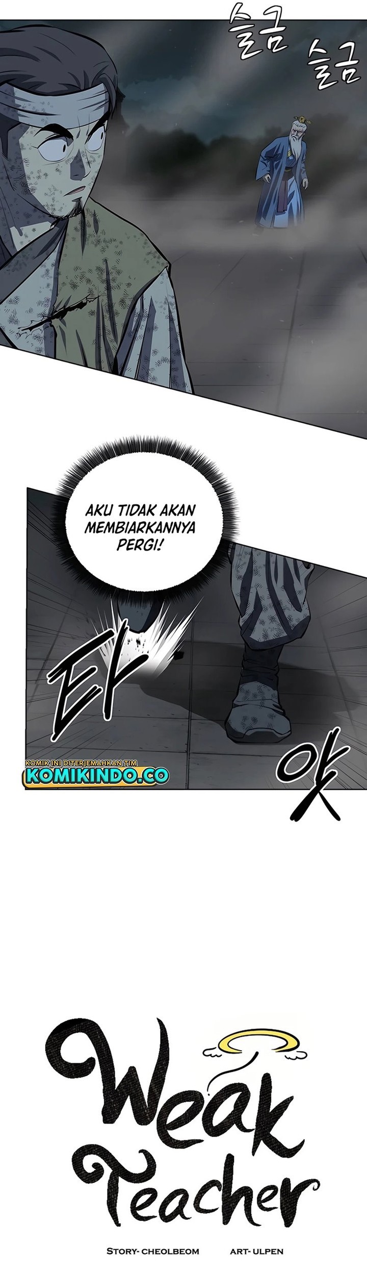 Weak Teacher Chapter 112 - halaman 13