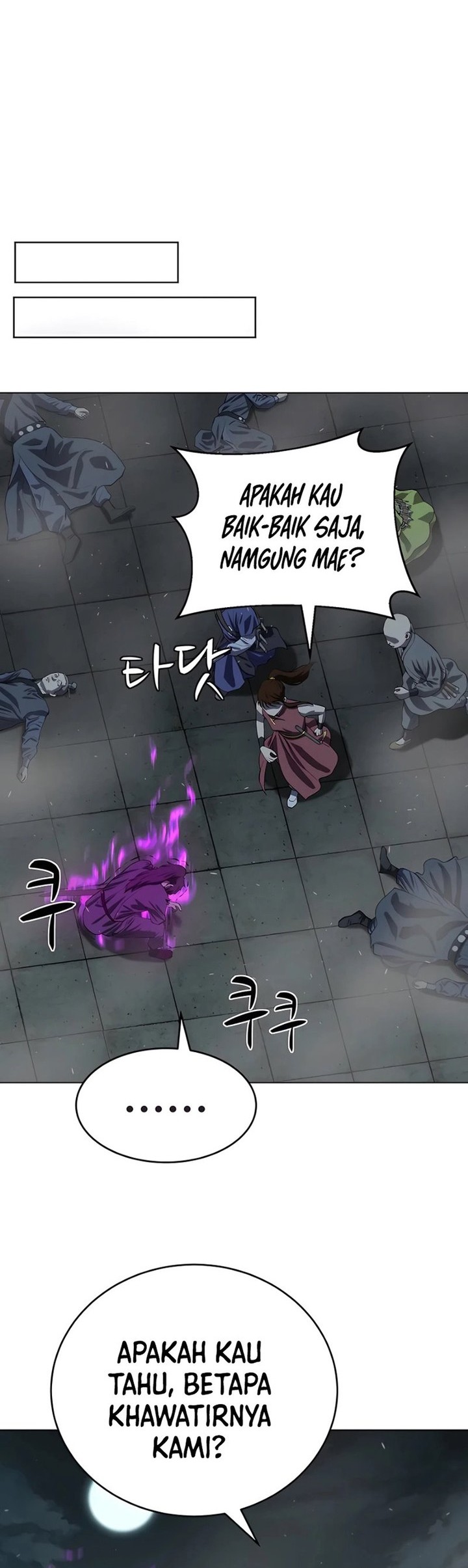 Weak Teacher Chapter 112 - halaman 22