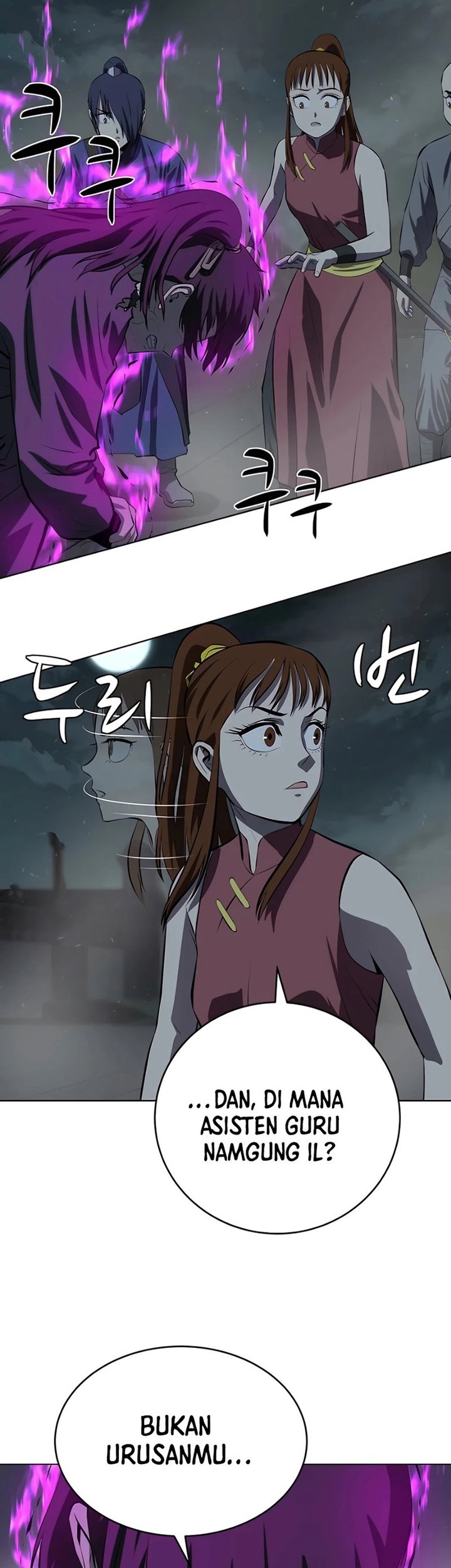 Weak Teacher Chapter 112 - halaman 23