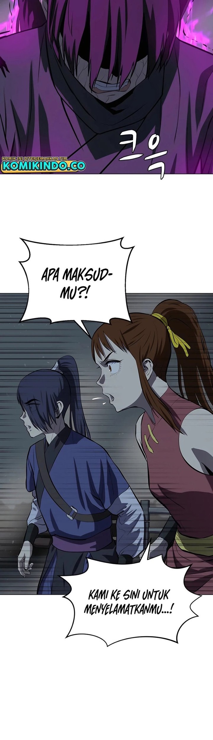 Weak Teacher Chapter 112 - halaman 24