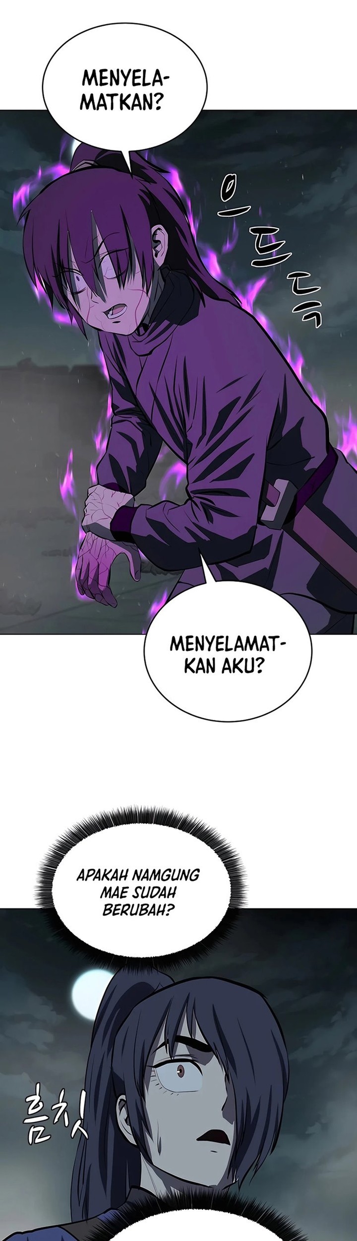 Weak Teacher Chapter 112 - halaman 25