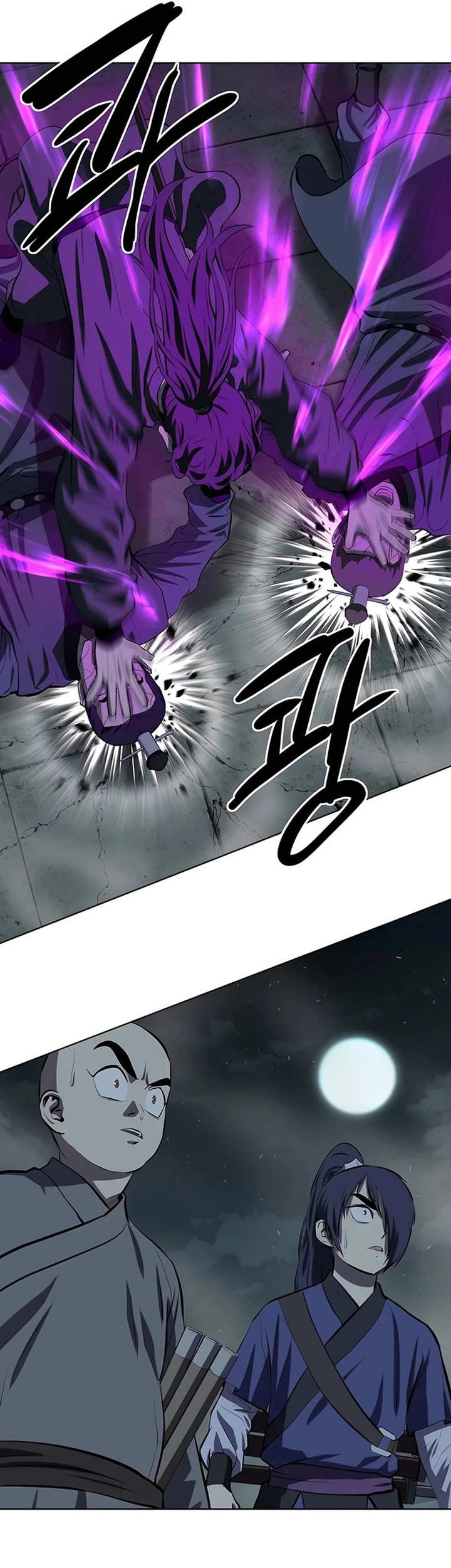 Weak Teacher Chapter 112 - halaman 37