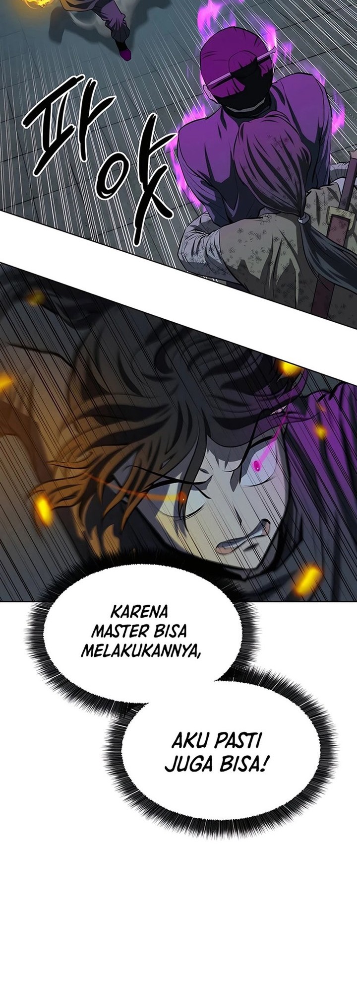 Weak Teacher Chapter 112 - halaman 4
