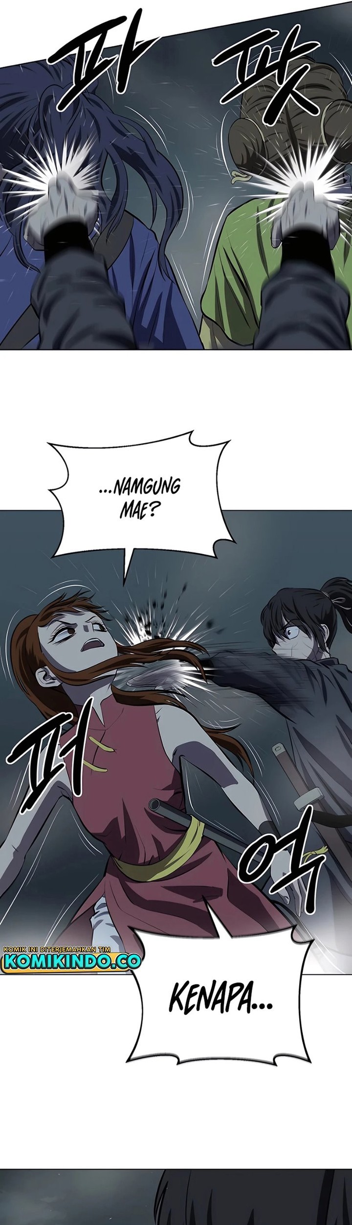 Weak Teacher Chapter 112 - halaman 43