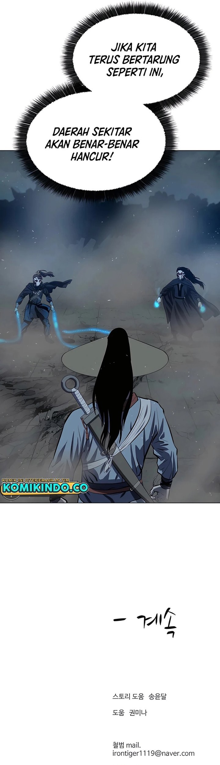 Weak Teacher Chapter 112 - halaman 49