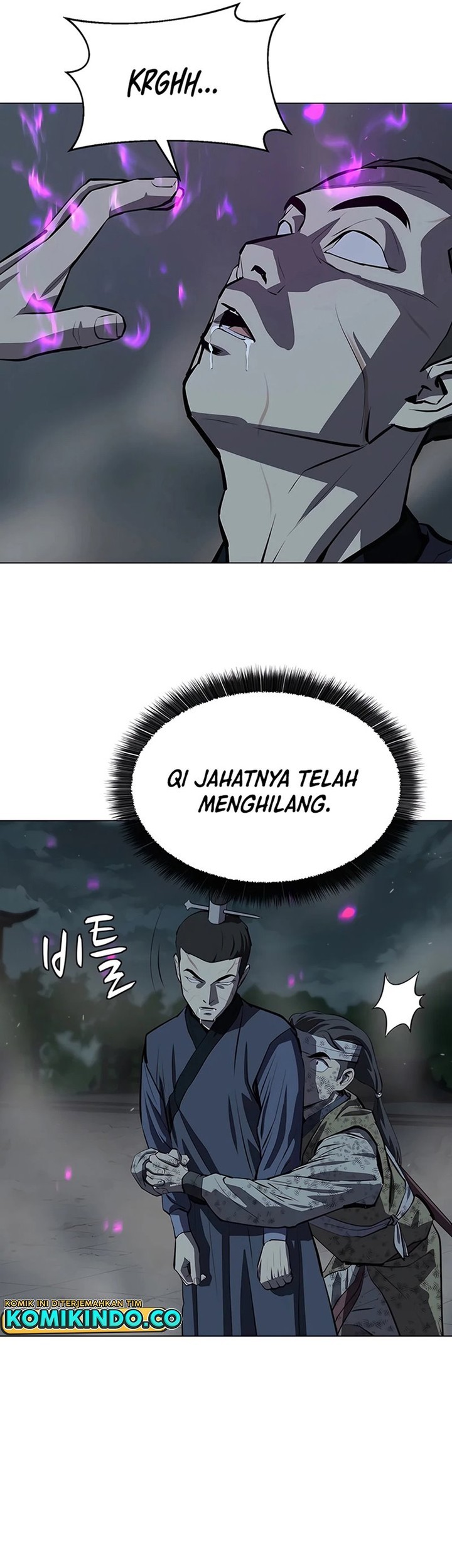 Weak Teacher Chapter 112 - halaman 7