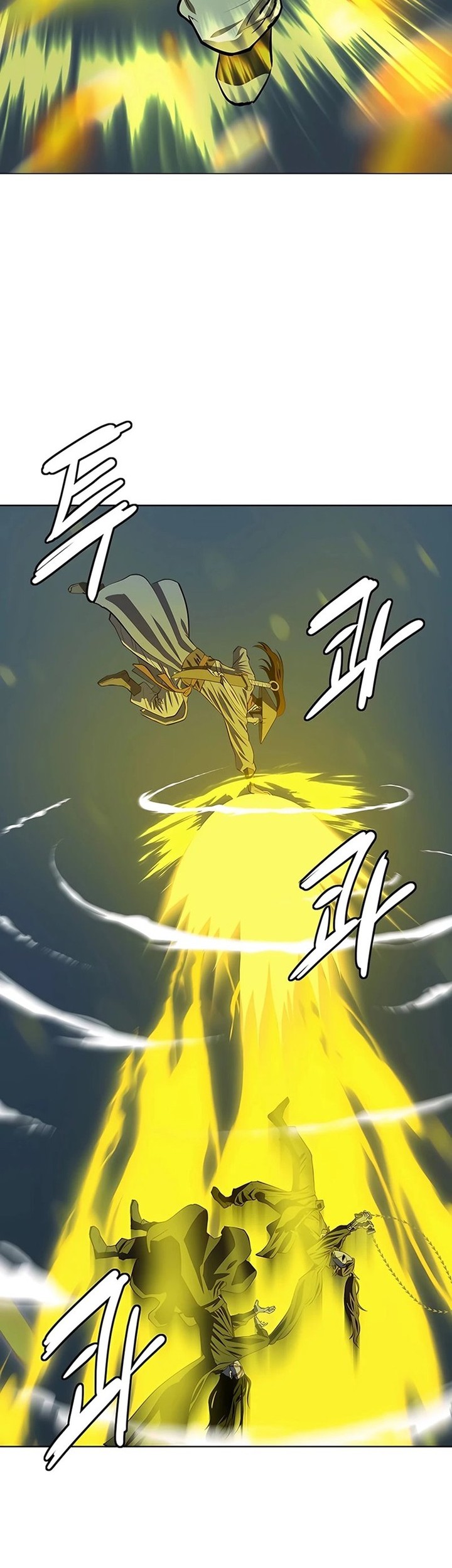 Weak Teacher Chapter 113 - halaman 12