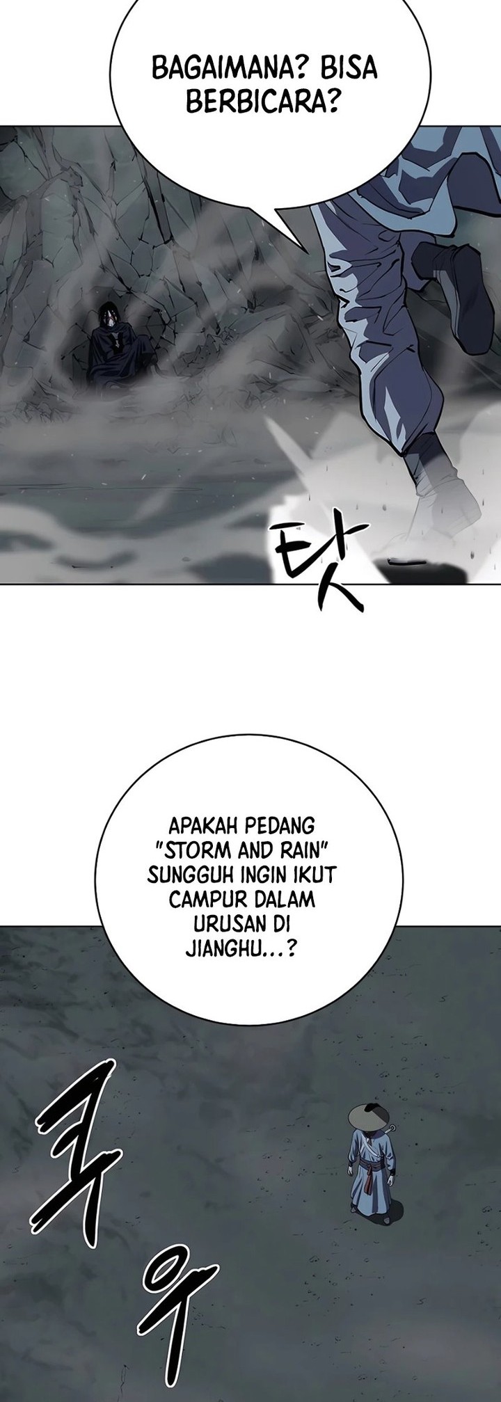 Weak Teacher Chapter 113 - halaman 16