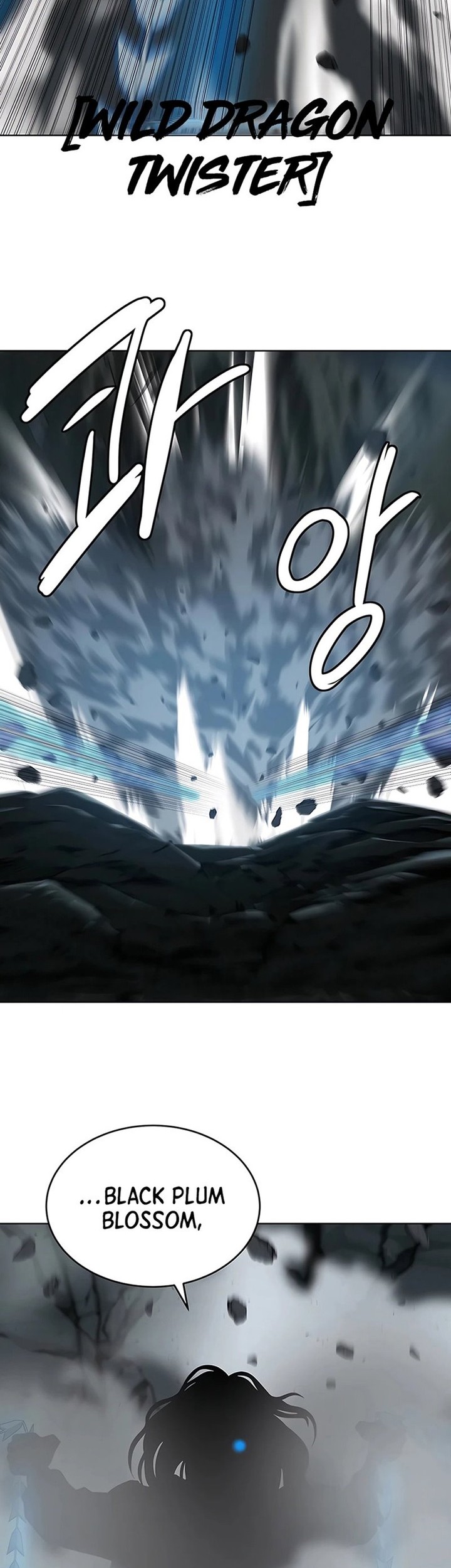Weak Teacher Chapter 113 - halaman 26