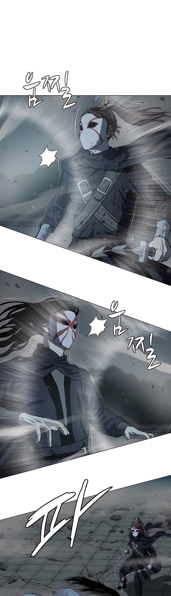 Weak Teacher Chapter 113 - halaman 3