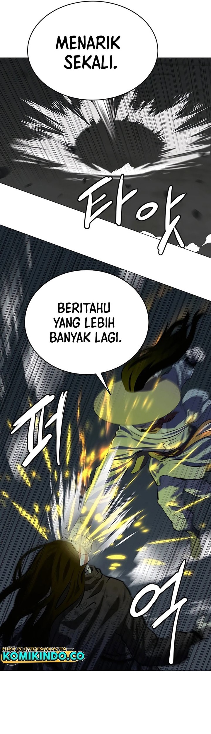 Weak Teacher Chapter 113 - halaman 33