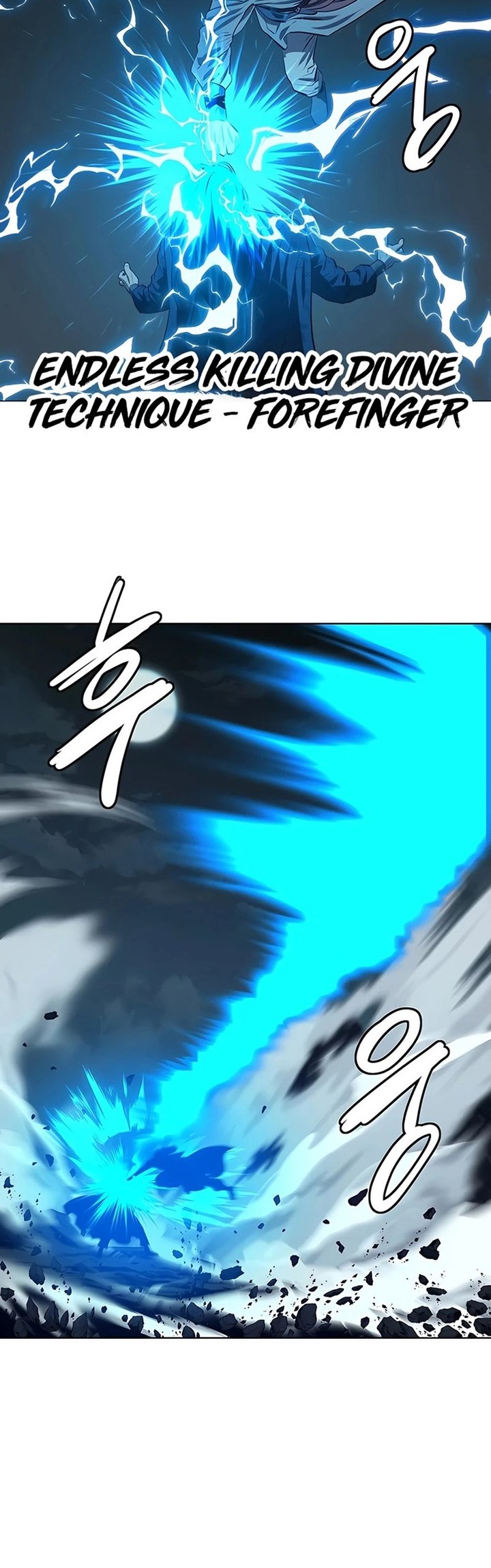 Weak Teacher Chapter 113 - halaman 36