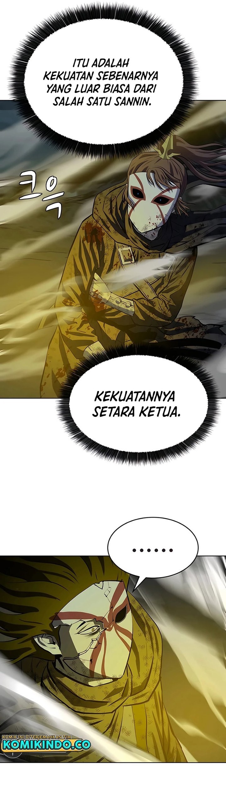 Weak Teacher Chapter 113 - halaman 41
