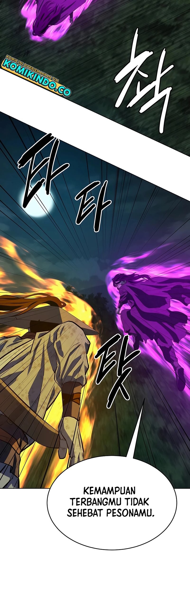 Weak Teacher Chapter 114 - halaman 12