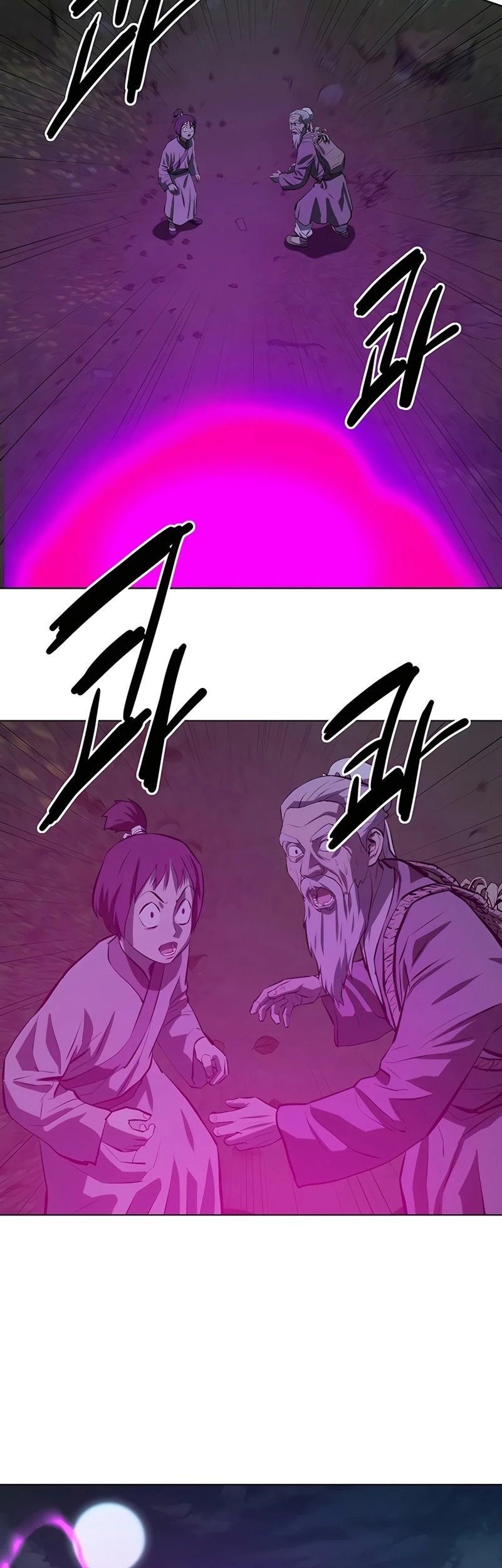 Weak Teacher Chapter 114 - halaman 17