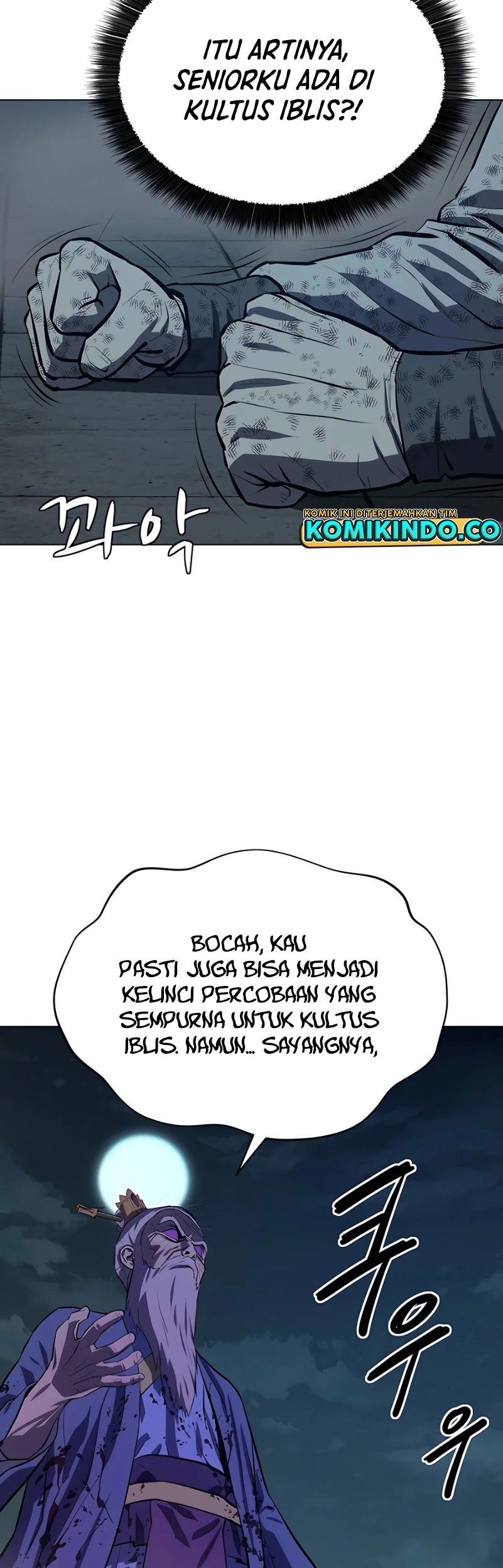 Weak Teacher Chapter 114 - halaman 29
