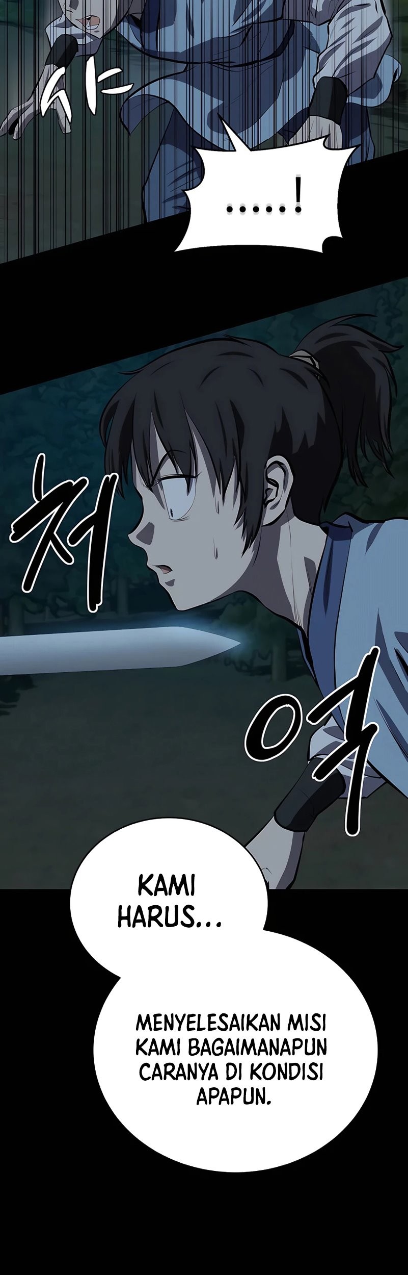 Weak Teacher Chapter 114 - halaman 47