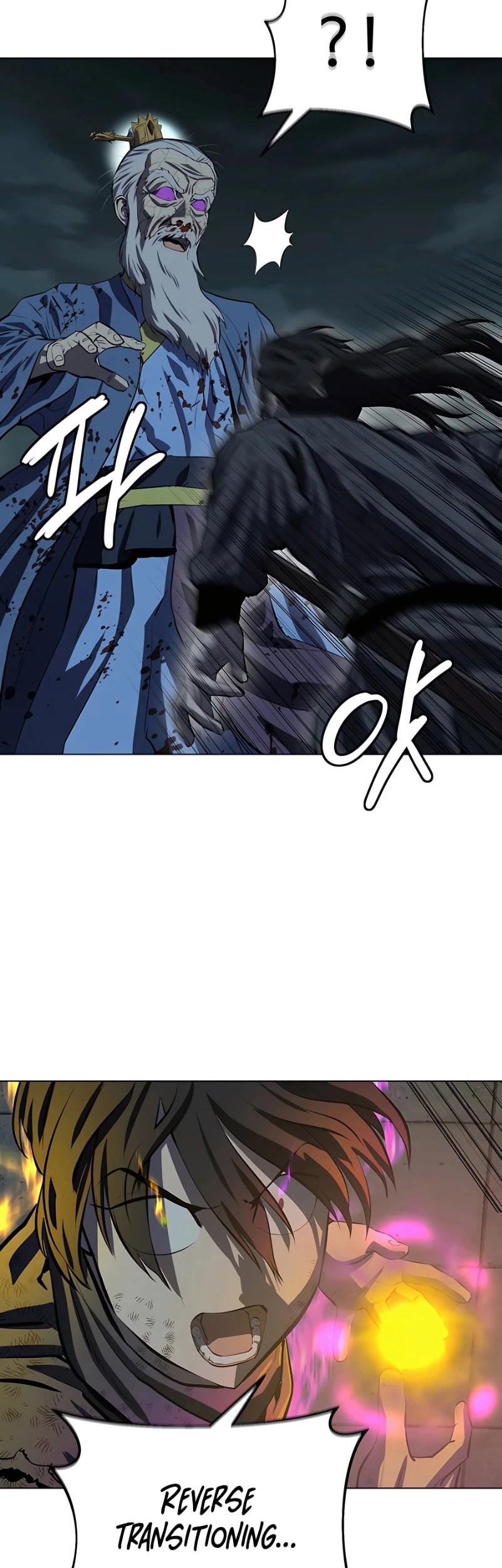 Weak Teacher Chapter 114 - halaman 58