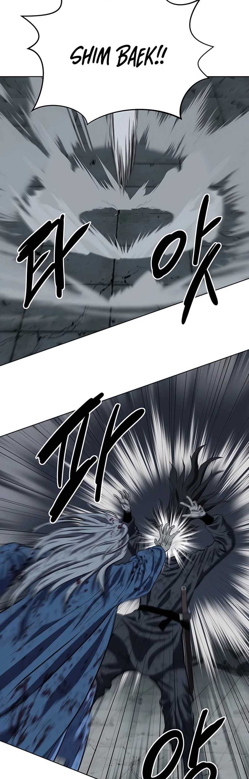 Weak Teacher Chapter 115 - halaman 10