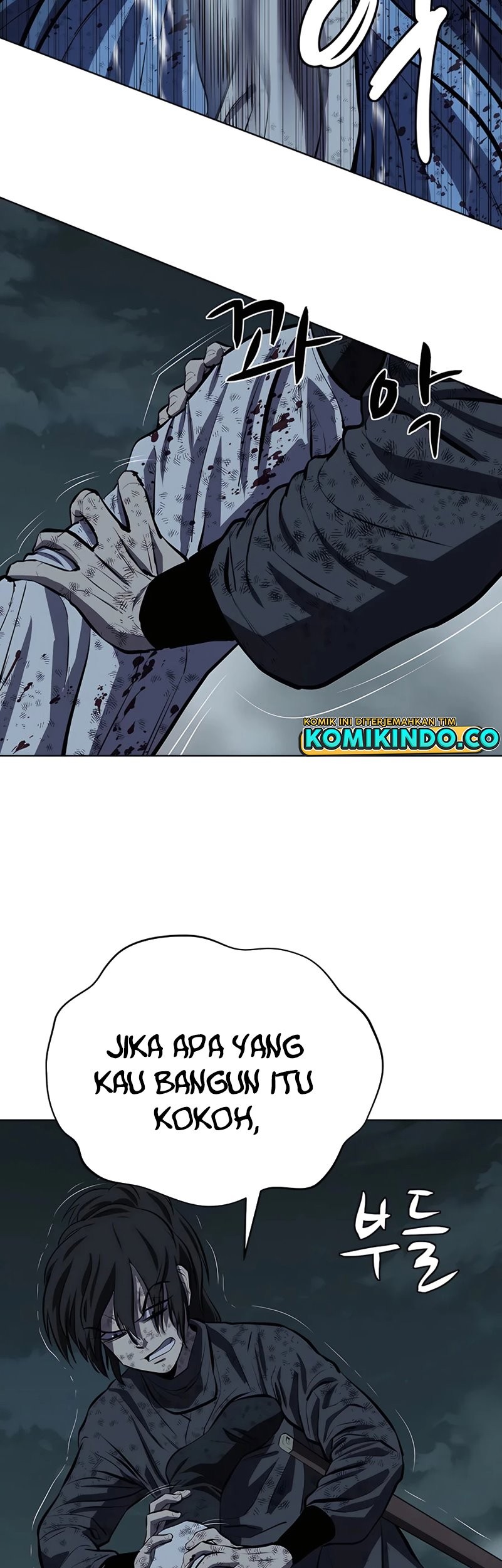 Weak Teacher Chapter 115 - halaman 17