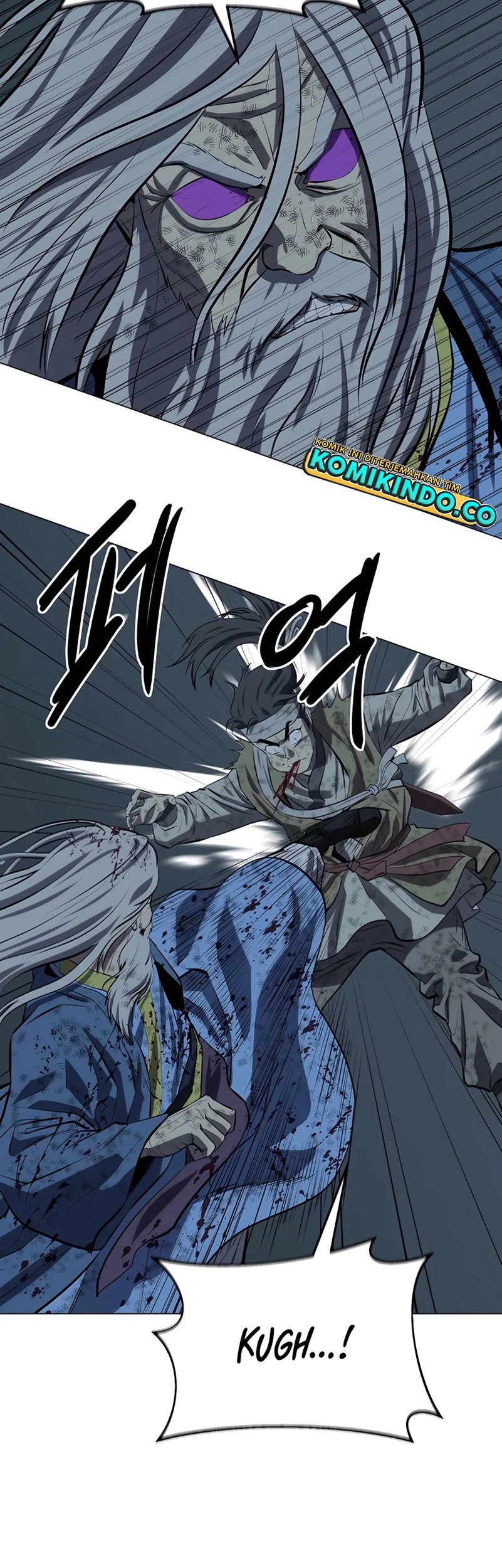 Weak Teacher Chapter 115 - halaman 42