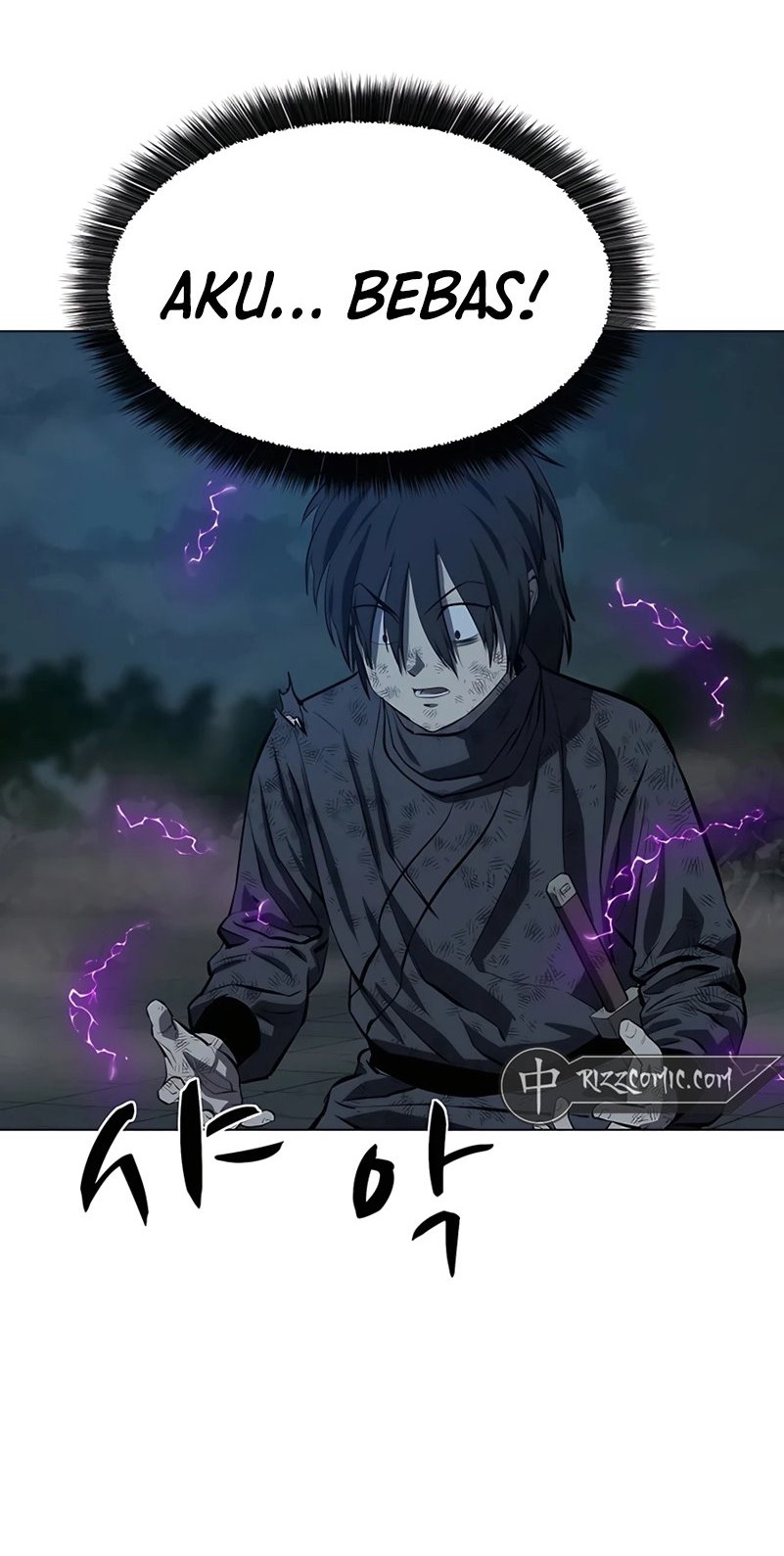 Weak Teacher Chapter 115 - halaman 43