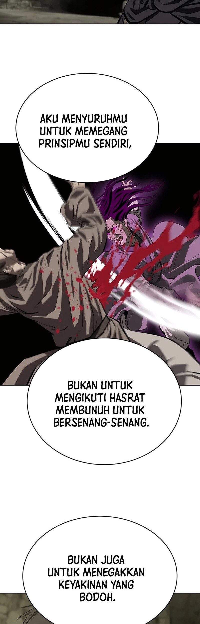 Weak Teacher Chapter 116 - halaman 11