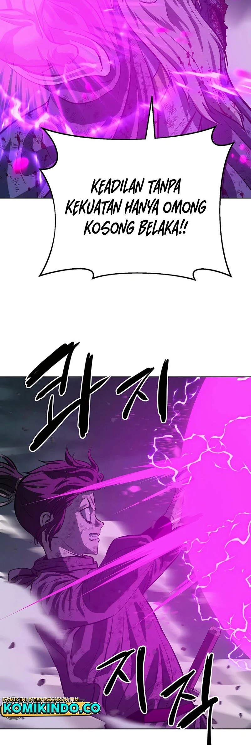 Weak Teacher Chapter 116 - halaman 21