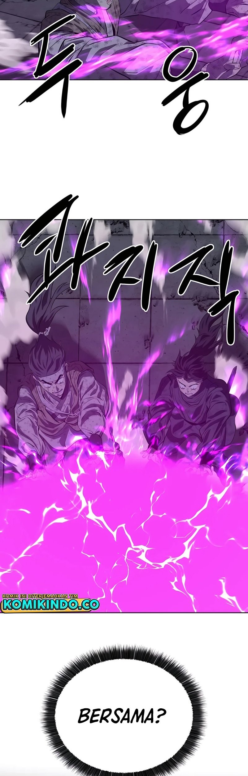 Weak Teacher Chapter 116 - halaman 23