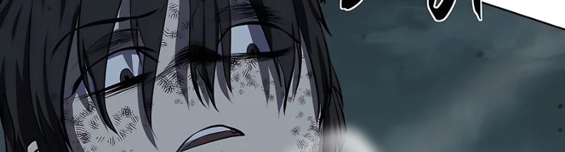 Weak Teacher Chapter 116 - halaman 45