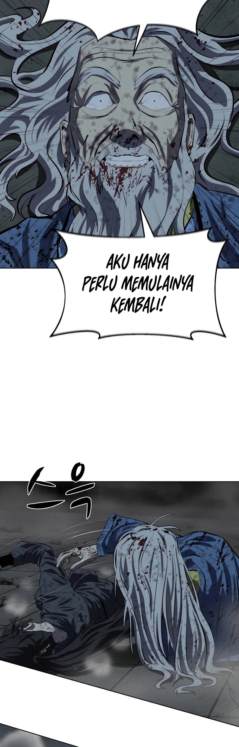 Weak Teacher Chapter 116 - halaman 49