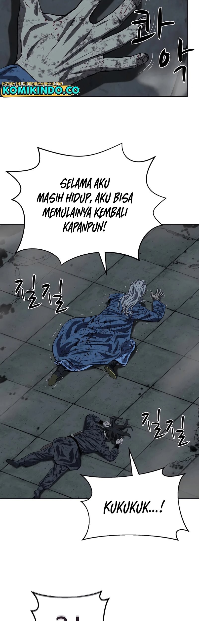 Weak Teacher Chapter 116 - halaman 51